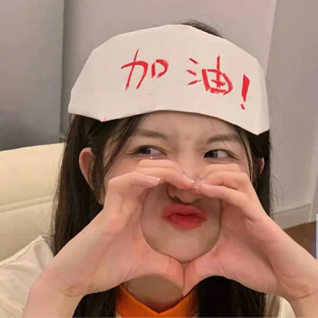 恶魔化身